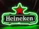 Heineken против Keineken