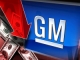 General Motors не будет закрывать фабрики в Германии