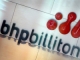 «Норникель» может создать альянс с BHP Billiton