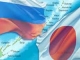 Россия предлагает Японии стратегическое партнерство в энергетике