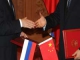 РФ и КНР будут вместе модернизировать экономику