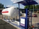 В Госдуму внесен законопроект о развитии газомоторного топлива