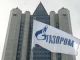  «Газпром» и Itochu развивают взаимовыгодное сотрудничество